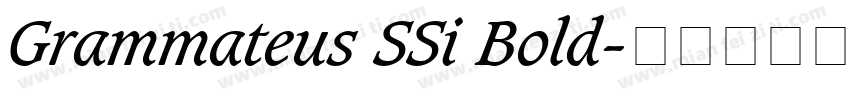 Grammateus SSi Bold字体转换